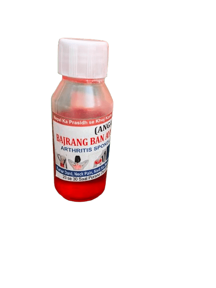 Bajrang Ban Ayurvedic Pain Oli (50ml)