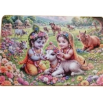 Techgifti Krishna And Radha Cow Sajavat Wall Poster With Bubble Crystal For Pooja Room, Kids Room, Office (12x18)in