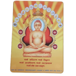 'Lord Mahavir' UV Art Painting (22x15) in