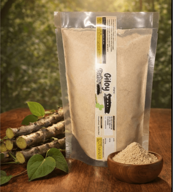 Natural And Pure Giloy Powder – Immunity Booster Herbal Supplement (100g)