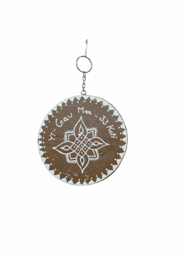 Eco-Friendly keychain with Cow Dung and Mud | Cow Dung Kitchens: Tradition Meets Sustainability