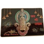 Baba khatu shyam ji photo frame with bubble crystal art (14x20)in