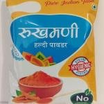 Rukmani Haldi Powder 200gm.