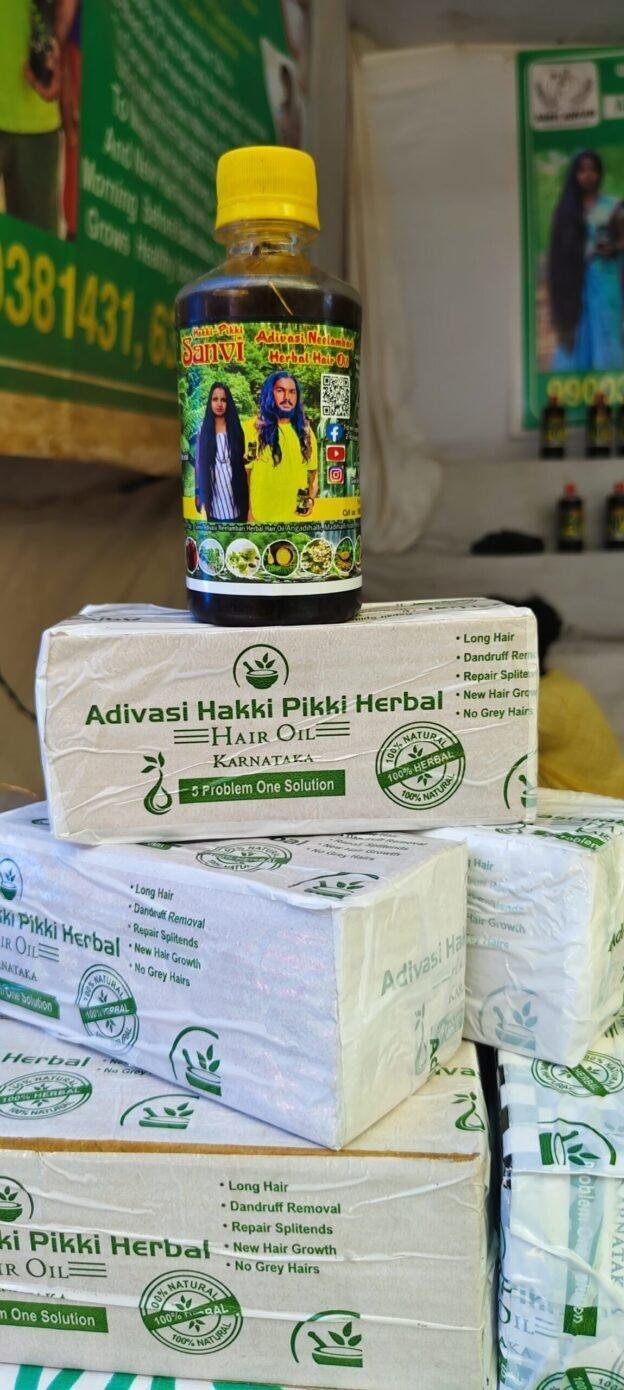 Sanvi Aivasi Hakki Pikki Neelambari Herbal Hair Oil 🛢️ (250ml)