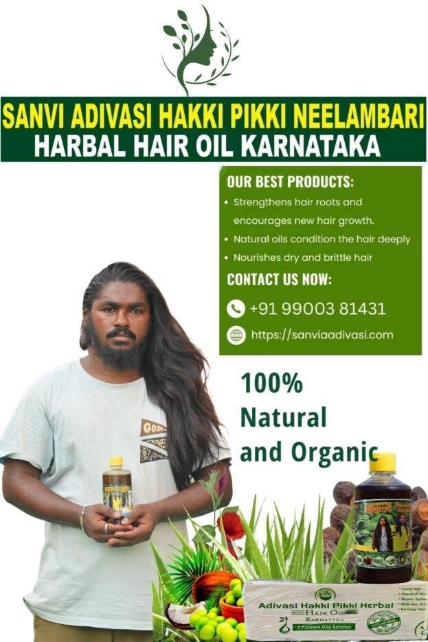 Sanvi Adivasi Hakki Pikki neelambari herbal Hair oil (500ml)