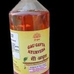 Gav Gavya Ayurveda ( Deshi Gaumutra 500ml)