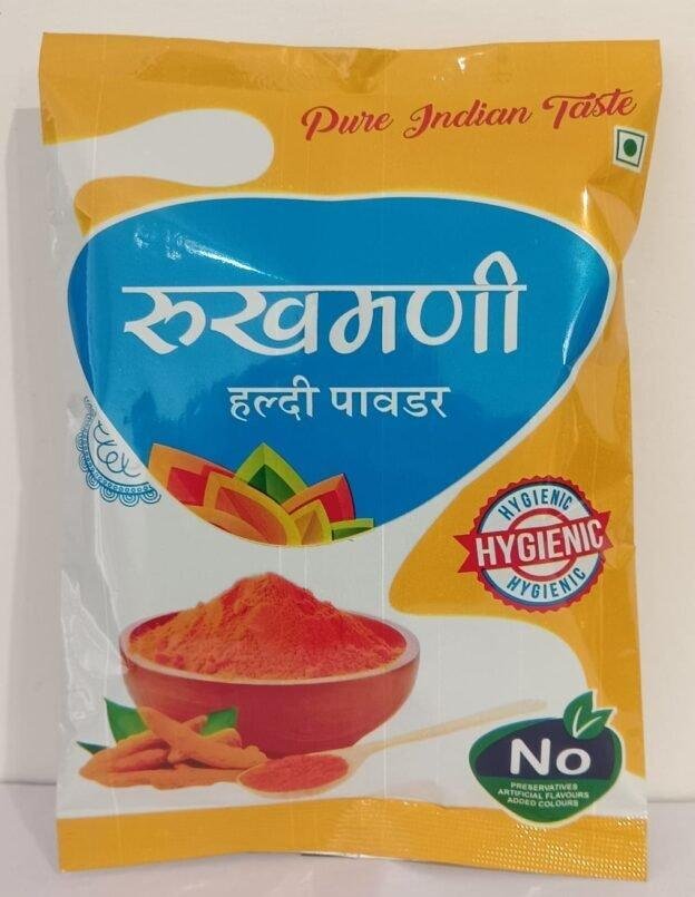Rukmani Haldi Powder 250+250 gm.