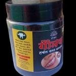 Gaumay Herbal Dant Manjan (100g)