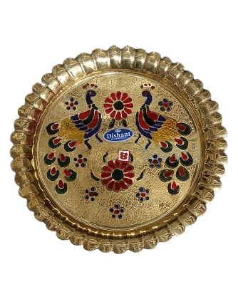 Handcrafted Peacock Design Brass Decorative Thali (size 8")