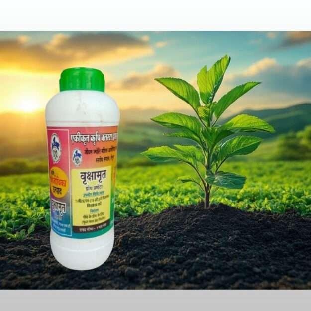 Organic Vrikshamrut Growth Promoter for Healthy Plants π±(1 L)
