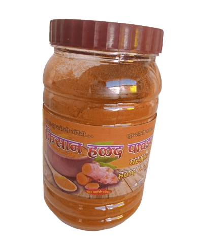 Kisan haldi powder (500g)