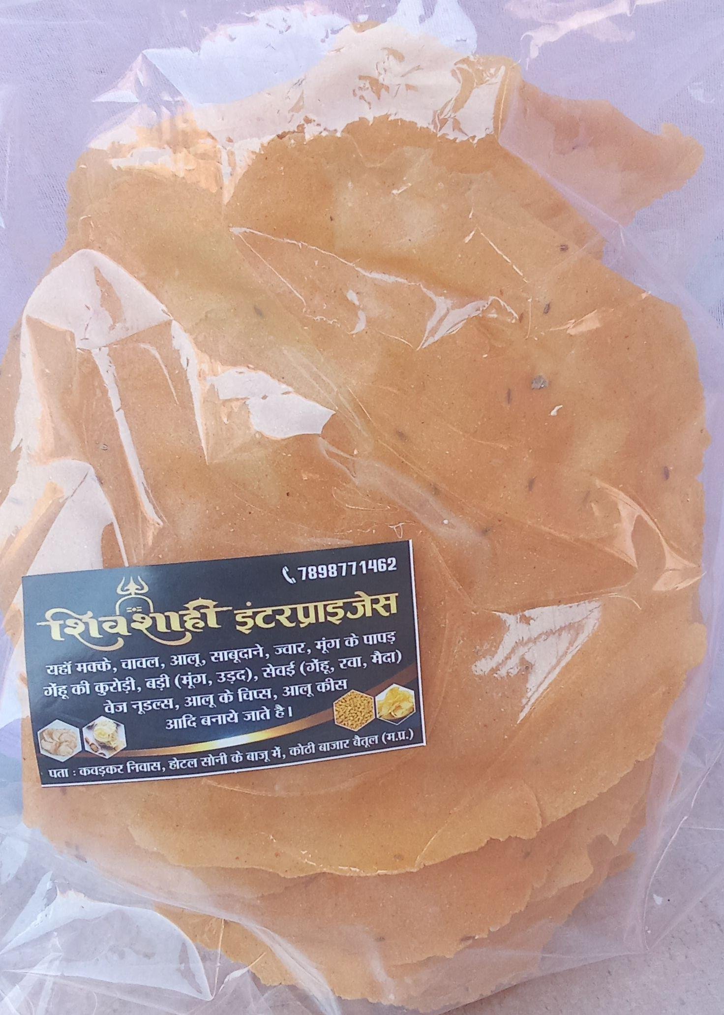 Makka papad (pack of 60 1kg)