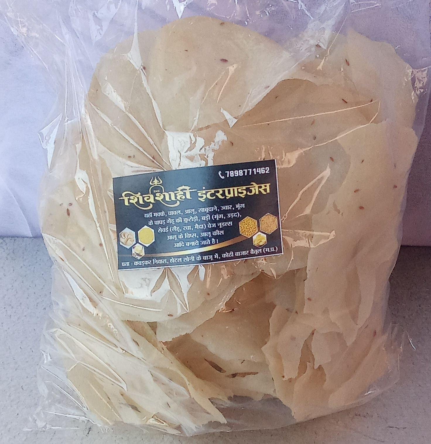 Chawal papad(pack of 110 ) (1kg)