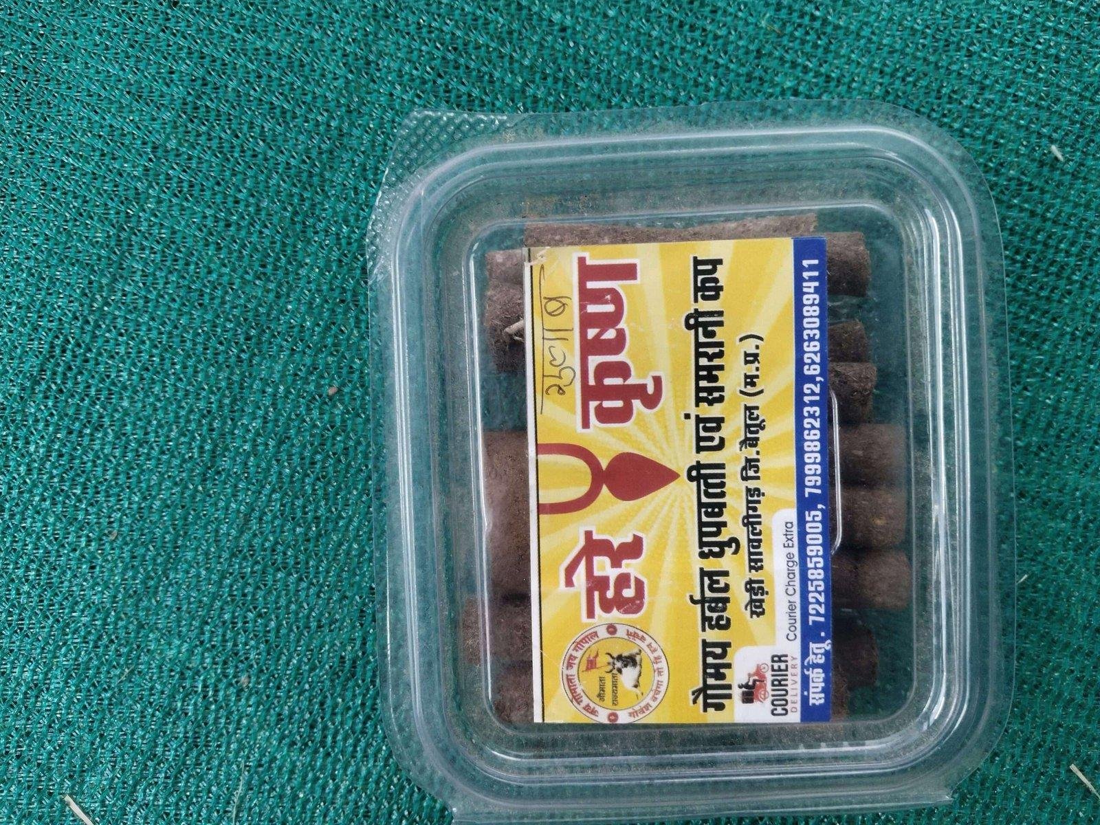 Sughandhit dhoop batti desi gau mata ke gobar se nirmit