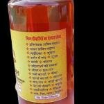 Gav Gavya Ayurveda ( Deshi Gaumutra 500ml)