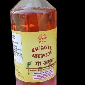 Gav Gavya Ayurveda ( Deshi Gaumutra 500ml)