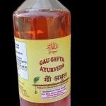 Gav Gavya Ayurveda ( Deshi Gaumutra 500ml)