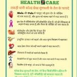 Health Care lakdi Kachchi ghani Peanut oil 5 Ltr