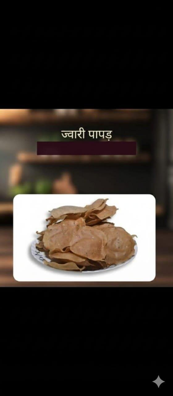 Jowar Papad 1kg | Homemade Jowar Papad