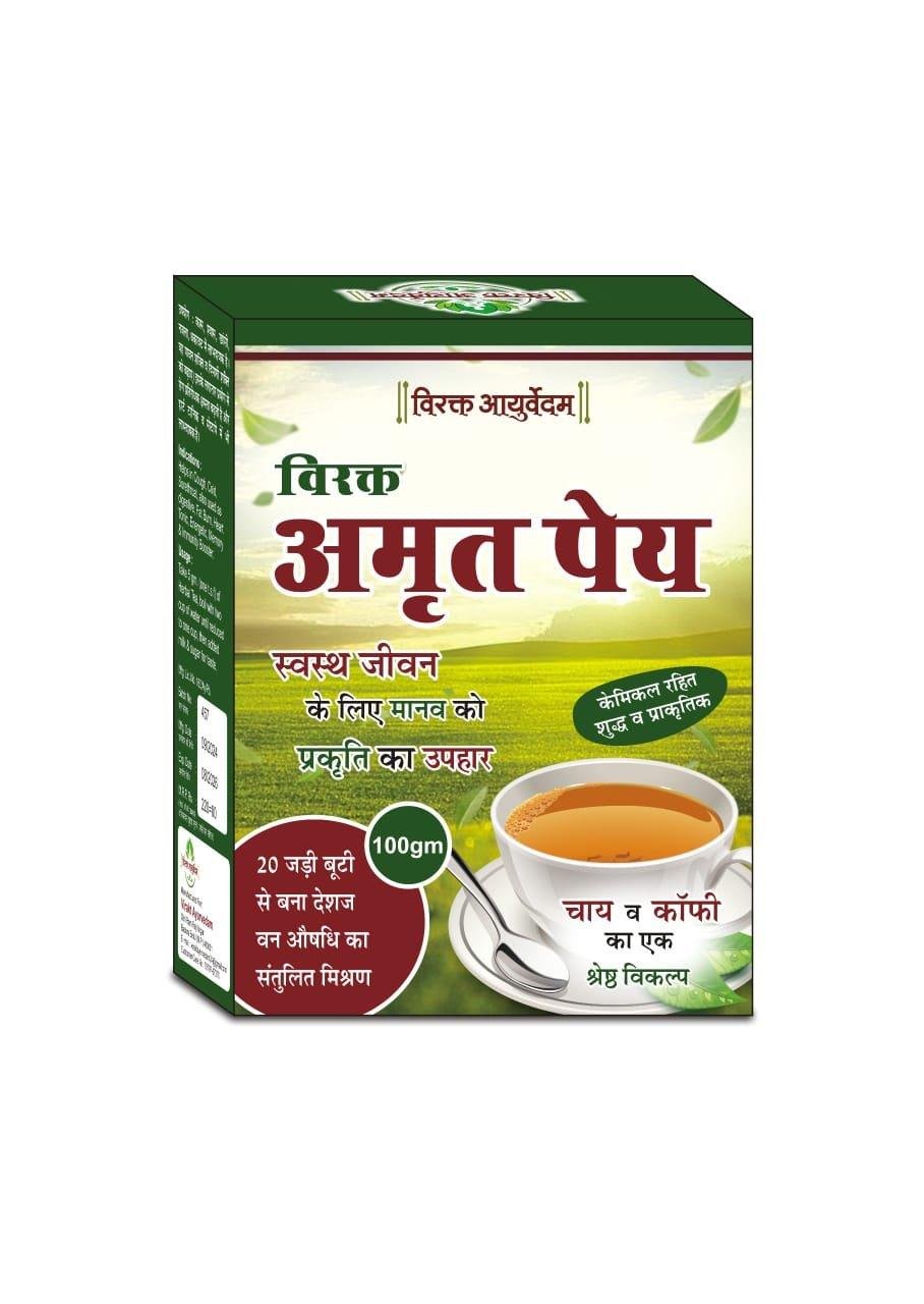 Virakt Amrit Pey Ayurvedic Tea | Herbal Tea (100 gm)