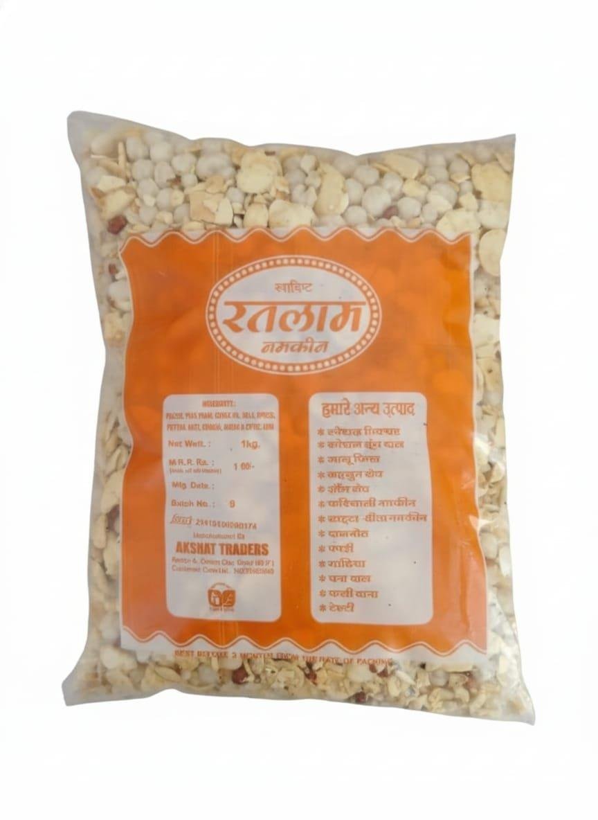 Falhari Namkeen – Upwas Special Snacks With Sendha Namak | Falhari Namkeen | Upwas Namkeen
