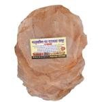 Crispy And Tasty Makka Papad | Traditional Corn Papad (1kg)