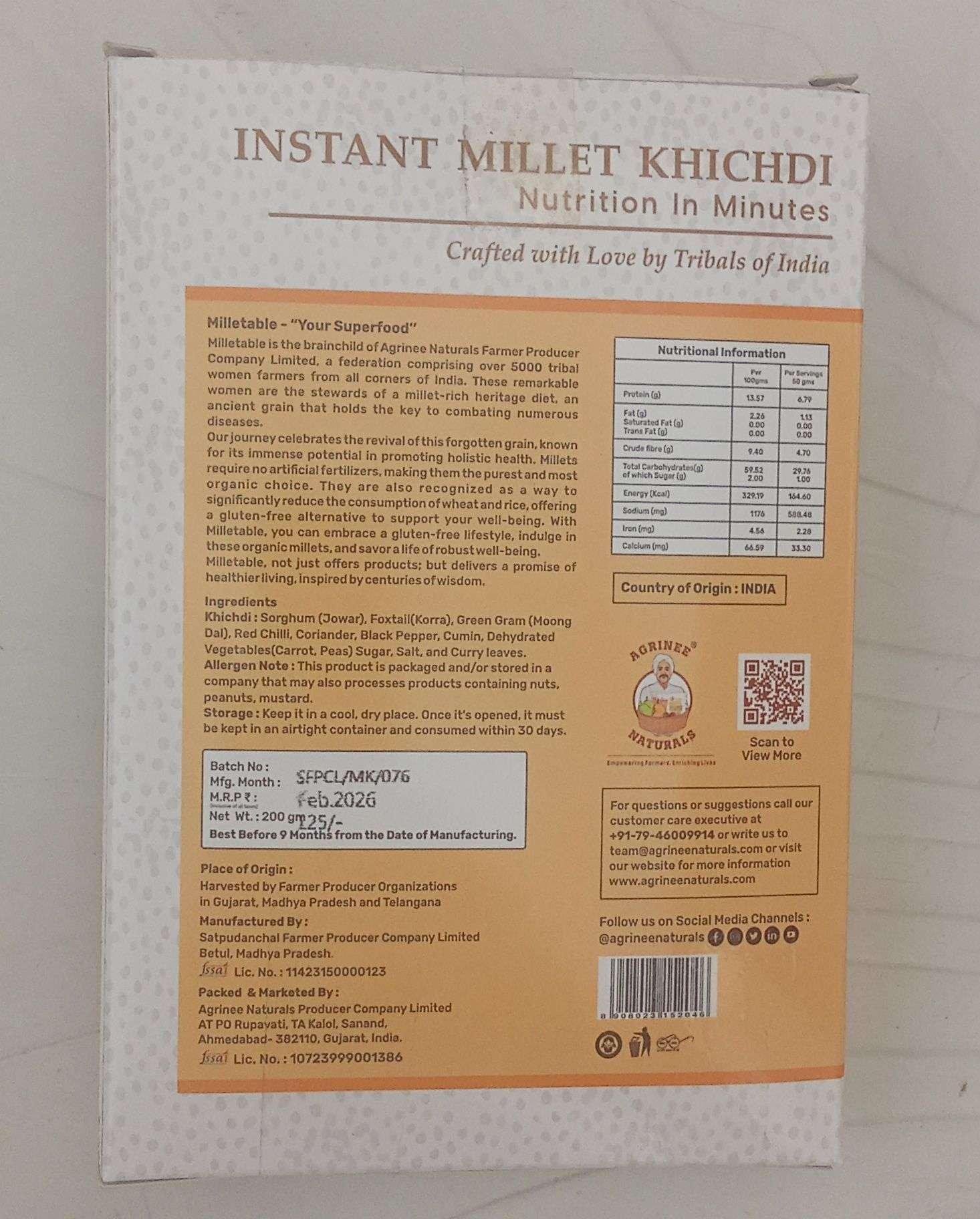 Healthy Instant Millet Khichdi β Nutritious And Ready in Minutes πΎπ²(200g