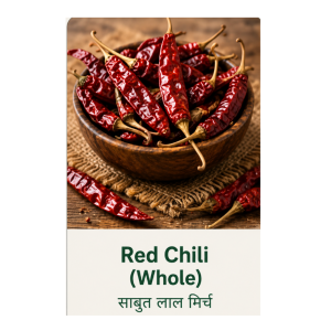 Premium Whole Red Chili (Sabut Lal Mirch) (1kg)