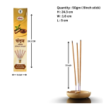 Pure Petals Chandan Gomay Agarbatti And Natural Sandalwood Incense Sticks And Eco-Friendly And Long Lasting Fragrance