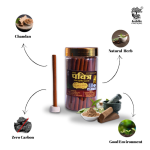 Aushdha Pavitra Handmade Chandan Cow Dung Herbal Dhoop Batti And Natural Eco-Friendly Puja Incense Sticks And Ayurvedic Fragrance