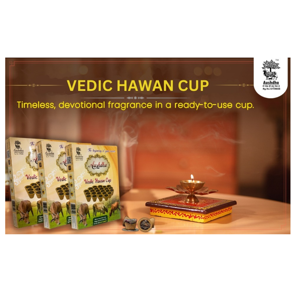 Aushdha Vedic Cow Dung Havan Cup Handmade Herbal Puja Cup