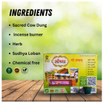 Aushdha Vaidik Cow Dung Havan Cup