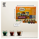 Aushdha Vedic Cow Dung Havan Cup | Handmade Herbal Puja Cup | Eco-Friendly Gobar Havan Samagri