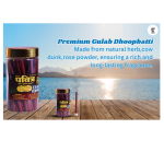 Aushdha Handmade Rose Cow Dung Dhoop Batti And Natural Herbal Incense Sticks And Eco-Friendly Puja Dhoop