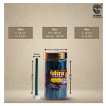 Aushdha Pavitra Handmade Chandan Cow Dung Herbal Dhoop Batti And Natural Eco-Friendly Puja Incense Sticks And Ayurvedic Fragrance