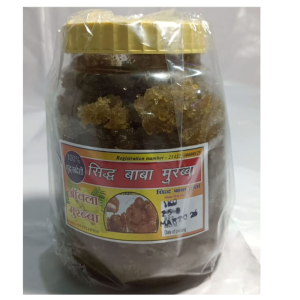 Grated Amla Murabba And Immunity Booster Sweet (1kg)