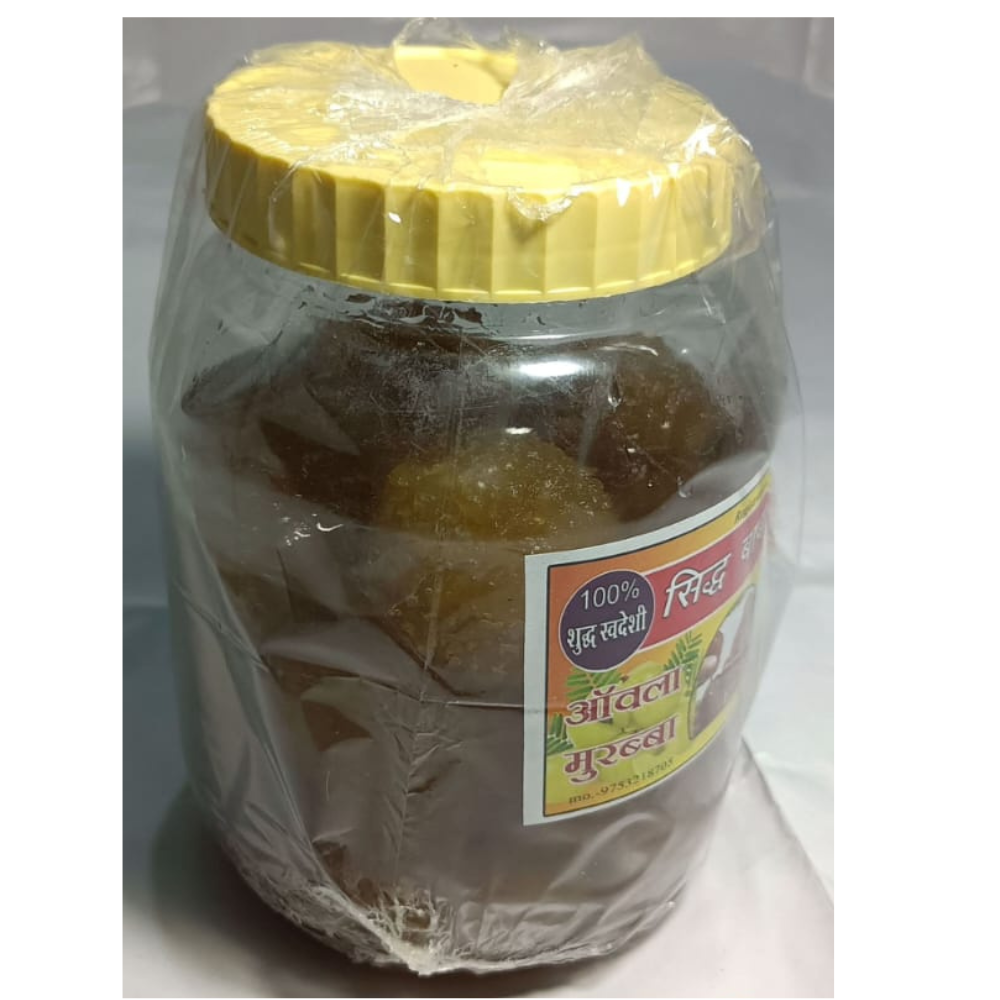 Premium Amla Murabba – And Tasty Indian Sweet (1kg)