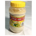 Premium Amla Powder And Siddh Baba Churna And Natural And Pure (300gm)