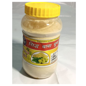 Premium Amla Powder And Siddh Baba Churna And Natural And Pure (300gm)