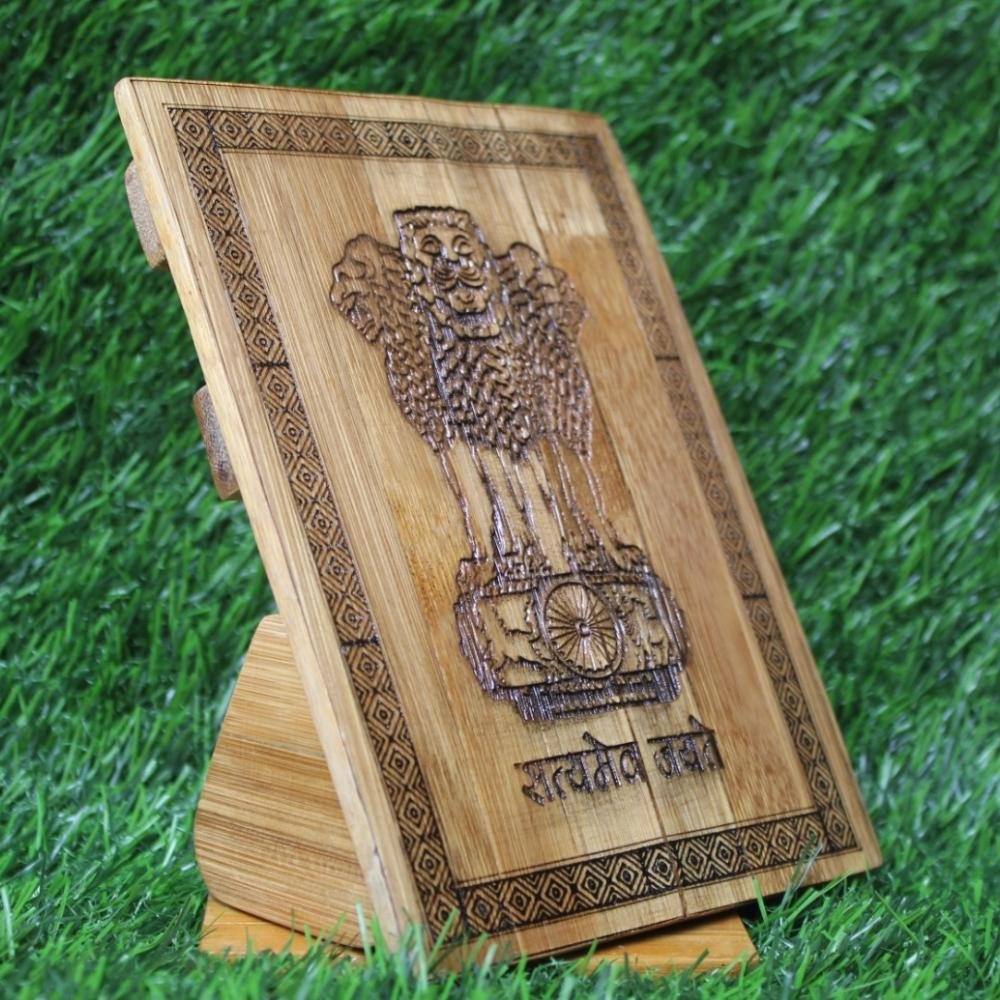 Satya Mev Jayate Wooden Engraved Plaque ( Eco-Friendly Bamboo Decorative Piece)