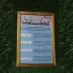 Eco-Friendly Bamboo Photo Frame